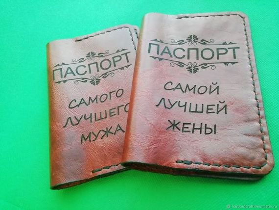 прописка в Новопавловске